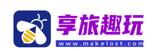 享旅趣玩_一个分享旅游历程的平台